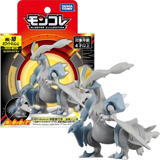 【免運 3C小苑】PC91156 全新正版 ML-10焰白酋雷姆 寶可夢 Pokemon GO 神奇寶貝 公仔