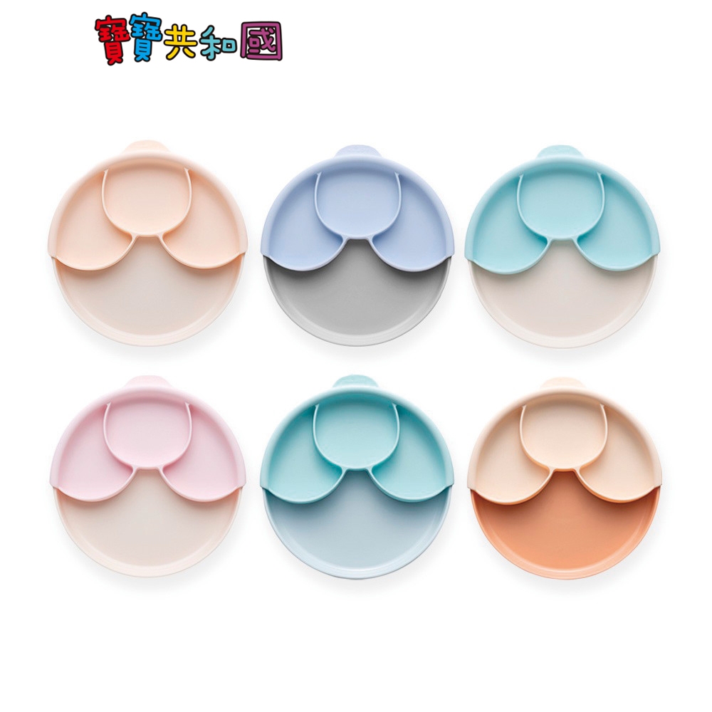 miniware 天然聚乳酸分隔餐盤組 (5色可選) 寶寶共和國