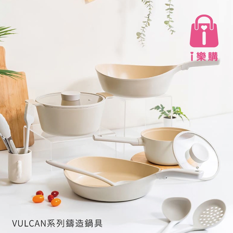 正品 韓國 代購 台灣現貨 Neoflam IH 感應 不沾塗層 炒鍋 不沾鍋 平底鍋 VULCAN 白火山 鑄造 鍋具