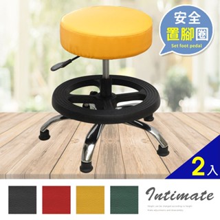 ⭐免運⭐【CH500】馬卡龍皮面鐵腳固定式舒適旋轉電腦椅-2入 辦公椅 工作椅 透氣椅 扶手椅 居家椅 活動椅 書桌椅