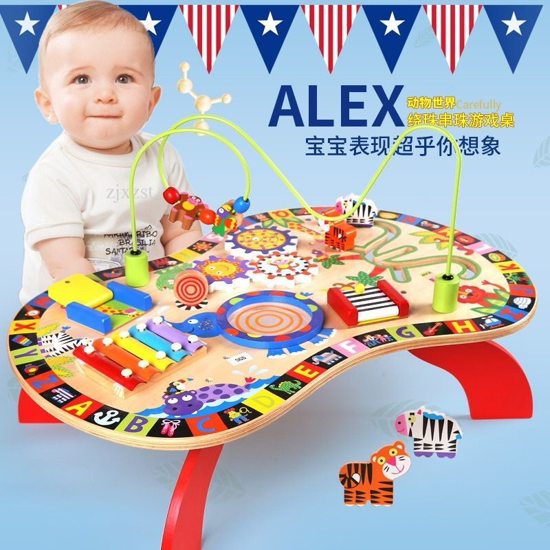 全新-美國ALEX寶寶遊戲桌嬰兒童多功能早教益智學習桌1-3歲木製玩具臺