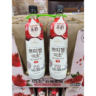 好市多 PETITZEL 韓國 石榴醋 添加濃縮飲料 900ml/2瓶