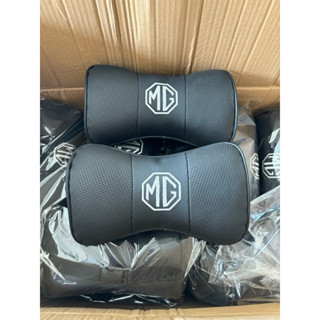 「臺灣🇹🇼現貨」名爵 MG ZS / MG4車用靠枕 頭枕 一組兩個 汽車枕頭 頂級牛皮真皮 透氣