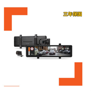 【送128G+安裝】Mio R810D 前4K 後1080P Sony感光 GPS 前後雙鏡 電子後視鏡型 行車記錄器