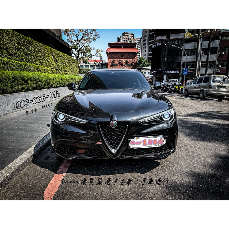 2017 愛快羅密歐 ALFA ROMEO GIULIA STELVIO Q4 2.0L 優質嚴選中古車二手車商行