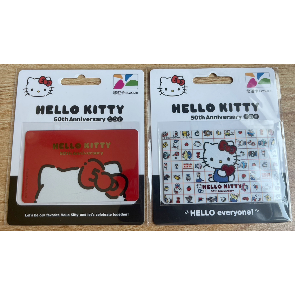 Hello Kitty 50th悠遊卡 - 50th限定版 hello everyone 50週年 50周年 凱蒂貓