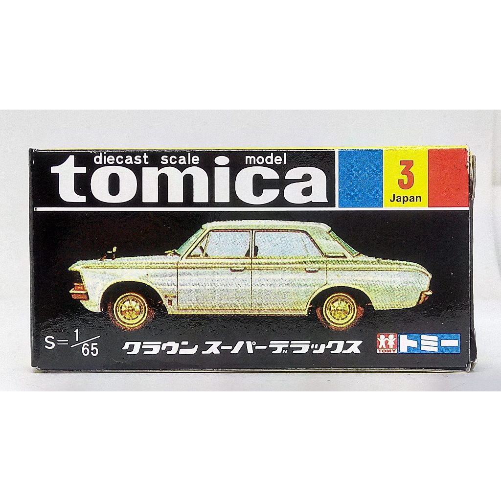 1 TOMY TOMICA 復刻黑盒 NO.3 3 豐田 TOYOTA CROWN