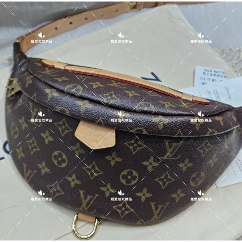 LV M43644 經典老花 Monogram 拉鍊腰包/斜背包/胸口包
