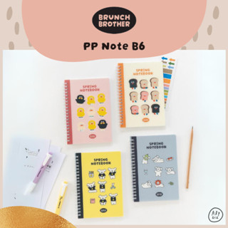 🌈Alpaca韓國文創 | Romane B6 線圈筆記本 橫線+空白 記事本 作筆記