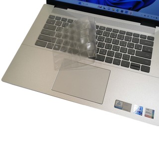 【Ezstick】Dell inspiron 16 Plus 7630 TPU鍵盤膜｜奈米銀抗菌｜防水可水洗