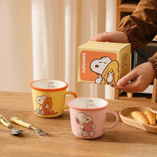 Snoopy史努比官方正品！卡通340ml兒童陶瓷馬克杯帶刻度早餐牛奶咖啡杯果汁珍奶茶奶昔茶水杯