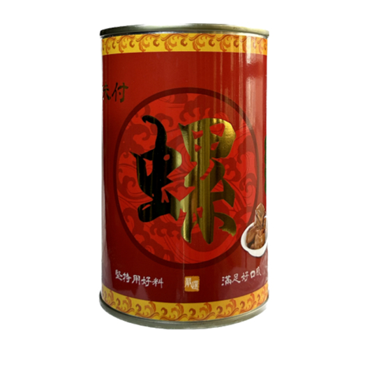 【南海】螺肉罐頭 限量大顆「台灣製造」市面上很缺 迪化街/罐頭/即食/螺肉罐                  （曼三）