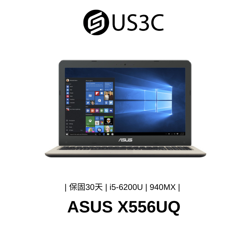 ASUS VivoBook X556UR FHD 15吋 i5-6200U 4G 1T HDD 930MX 金色 二手品