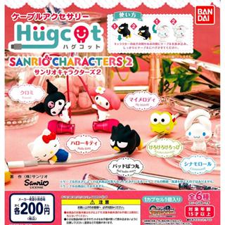 【LUNI 玩具雜貨】BANDAI 三麗鷗充電線公仔P2 扭蛋 轉蛋 整套6款 三麗鷗好友 酷洛米 大耳狗