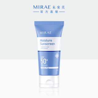 【MIRAE未來美】超保濕防曬水凝乳SPF50+ 50ml