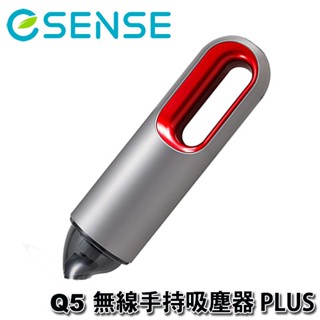 【3CTOWN】含稅附發票 eSENSE逸盛 Q5 無線手持吸塵器 PLUS(11-QVC005SRP)