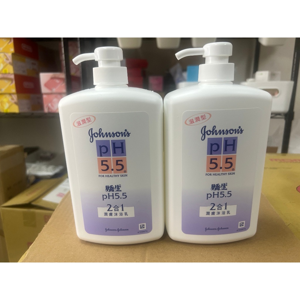 Johnsons 嬌生 pH5.5沐浴乳1000ml 公司貨 期效新 一般款/二合一