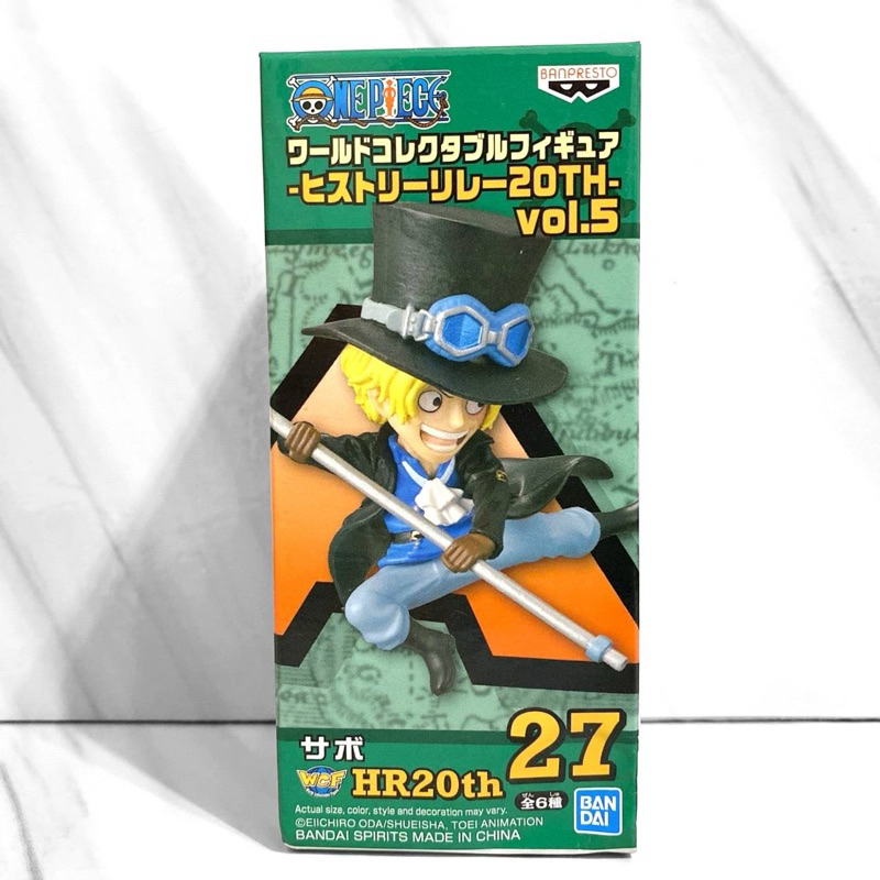 代理版 全新 薩波 航海王 WCF 海賊王 歷史接力 奔跑篇 HR20th27 革命軍 跑跑 薩博 景品 公仔