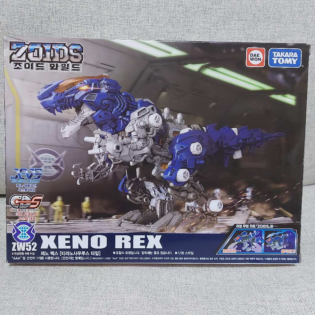 【現貨】TAKARA TOMY 韓版 洛伊德 ZOIDS ZW52 傑諾暴龍