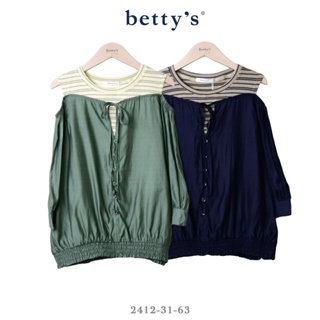 betty’s專櫃款(41)假兩件露肩開襟綁帶七分袖條紋上衣(共二色)