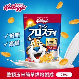 【家樂氏】日本製東尼香甜玉米片210g ｜官方直營
