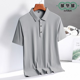 【臺灣現貨】冰絲涼感polo衫 超彈性絲滑涼感男短袖T恤 休閒POLO 排汗短袖 透氣短 polo衫 運動上衣 運動短袖