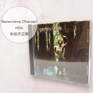 二手 Genevieve Charest H2o 水仙子之歌 附側標 CD