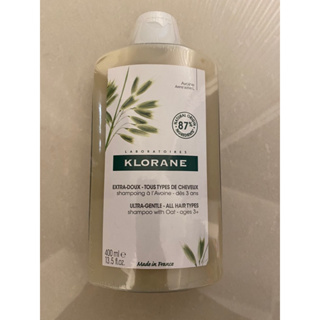 （全新未拆）KLORANE 公司貨 蔻蘿蘭 洗髮精 燕麥全效溫和 400ml
