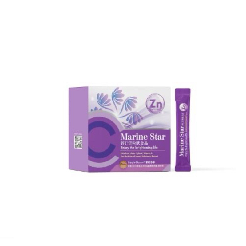 Marine Star 鋅C望粉狀食品（30包/盒）【2027/2/26】