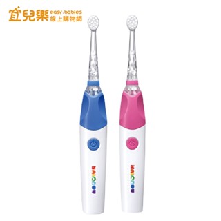 日本BabySmile 炫彩音樂兒童電動牙刷S-205 USB充電式/硬毛刷頭/3歲起可用【宜兒樂】