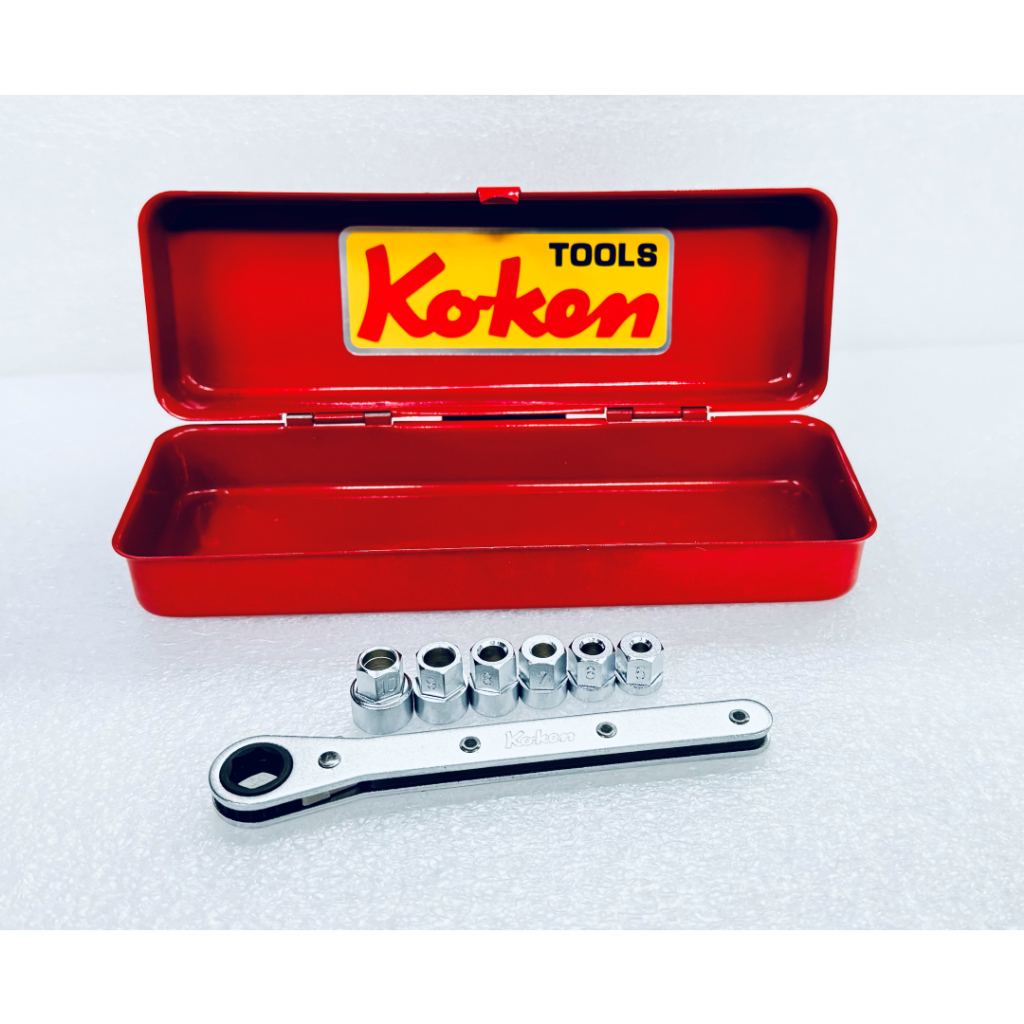 日本知名品牌Koken「棘輪板手組」「型號：1203」~便宜賣~正品(原廠貨)