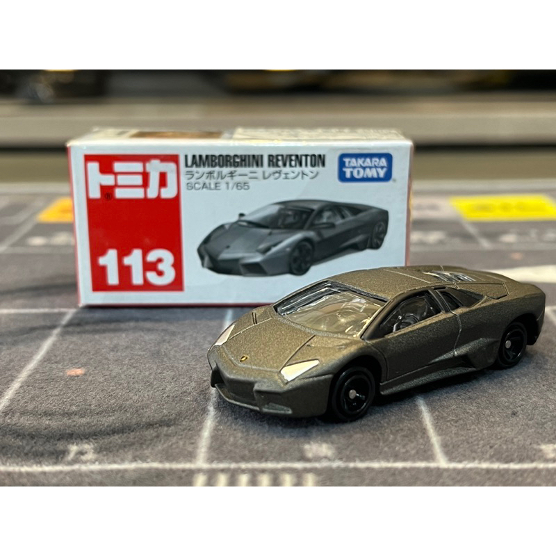 （萊恩收車R.C.F) Tomica No.113 Lamborghini Reventon 藍寶堅尼消光灰牛 絕版