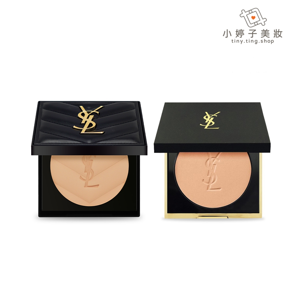 YSL 恆久完美持久柔霧蜜粉餅 7.5g / 恆久完美柔霧蜜粉餅 8.5g 小婷子美妝 2024新款 國外代購