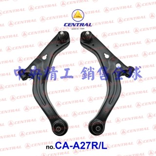 (右+左)2支FORD福特ESCAPE艾斯卡佩邱位元TRIBUTE三腳架三角架三腳臺三角臺A臂控制臂同原廠正廠件OE規格