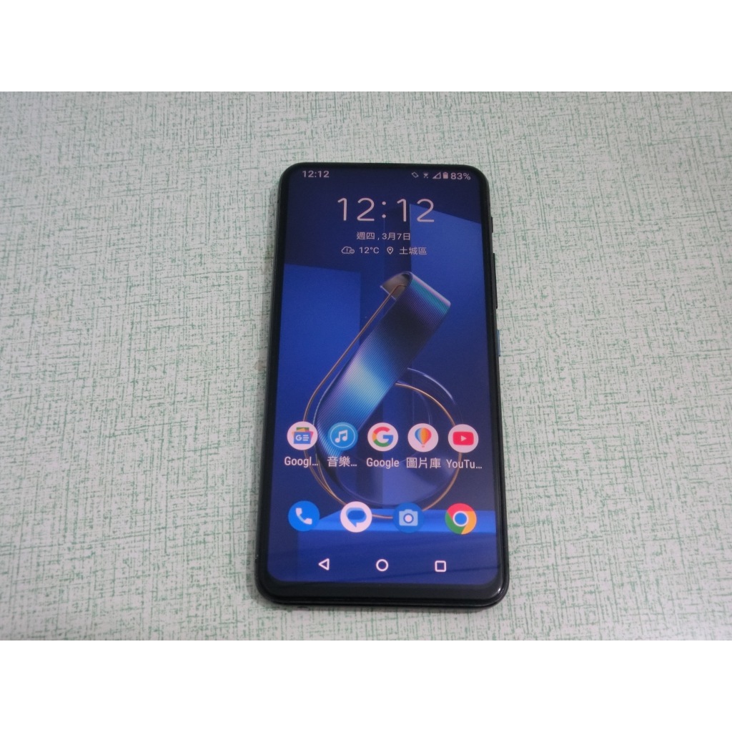 ASUS ZenFone 6 ZS630KL 6G/128G 功能正常 外觀佳 原廠盒裝