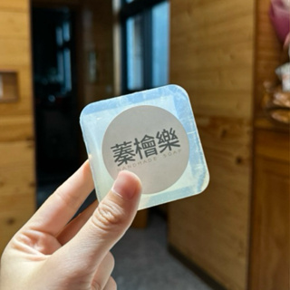 純手工💖台灣檜木精油手工皂