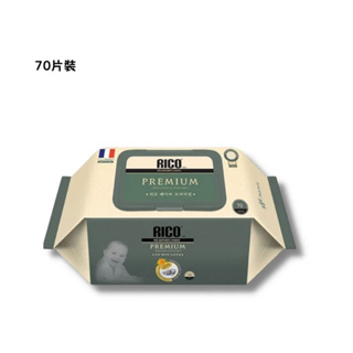 韓國 RICO baby｜金盞花有機天然超厚款濕紙巾 Premium (70抽10包)
