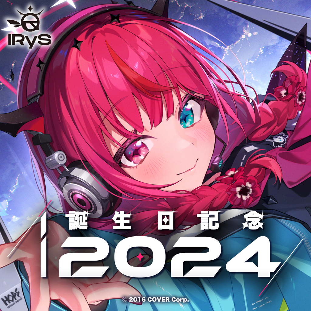 IRYSさん専用。まとめ買い。 Irys的價格推薦- 2026年6月| 比價比個夠BigGo
