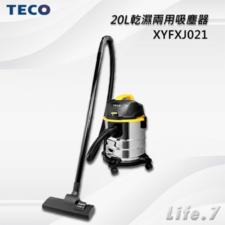 ▶宅配免運費◀【TECO 東元】20L乾濕兩用吸塵器(XYFXJ021)