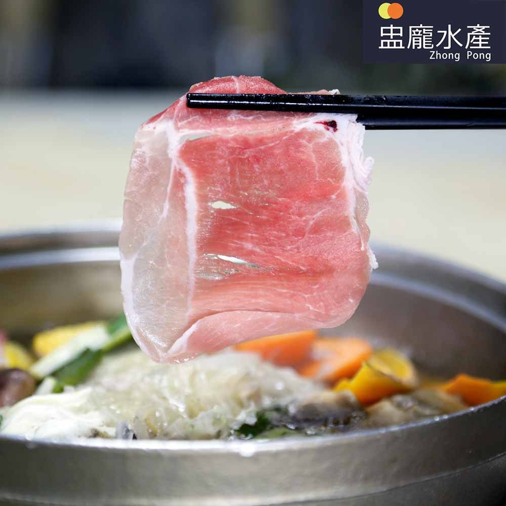 【盅龐水產】豬肉片 (厚度0.2cm) - 500g±5%/包