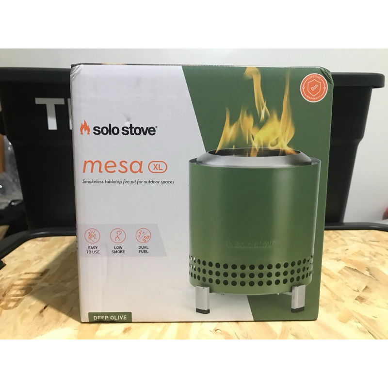 【SOLO STOVE】Mesa桌上型營火爐(含隔熱支架)