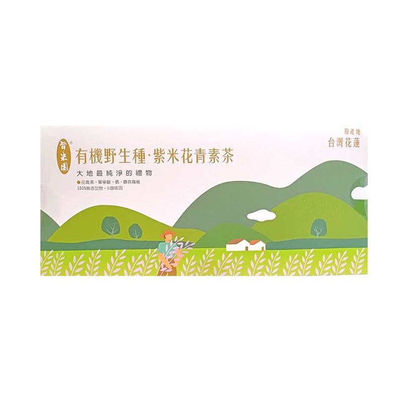 米棧-有機野生種 紫米花青素茶  **效期2025.12.20**