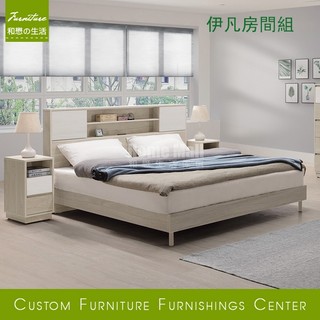 HOME MALL和懋傢俱-伊凡房間組/床架/床頭/鬥櫃/床底/鏡台-3250元起24Y**