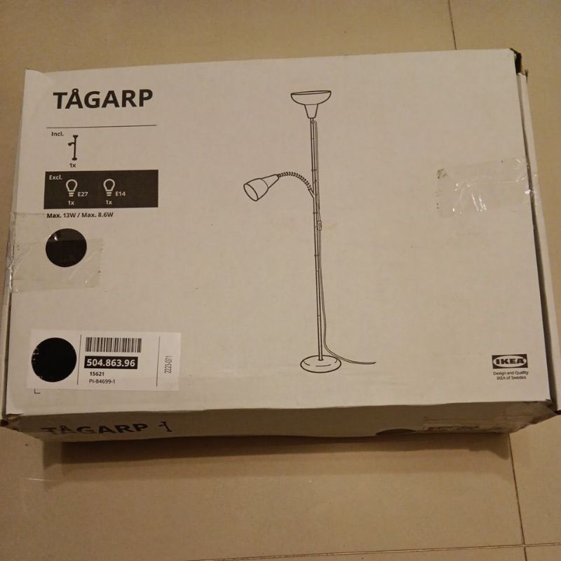 IKEA 落地燈座TAGARP 黑色 上照燈 閱讀燈 子母燈
