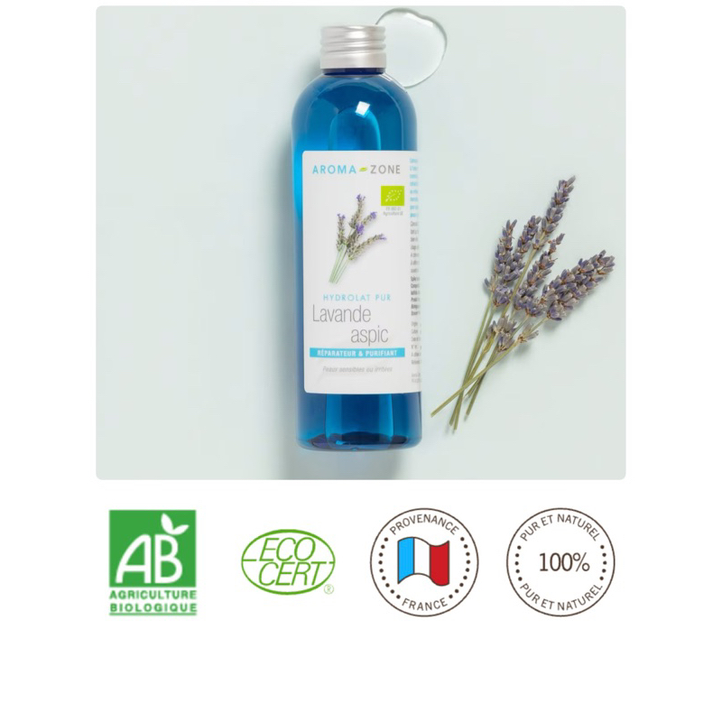 【AZ純露】有機 穗花薰衣草純露 原裝 200ml〈法國Aroma-Zone〉【余老師手工皂創意工坊】