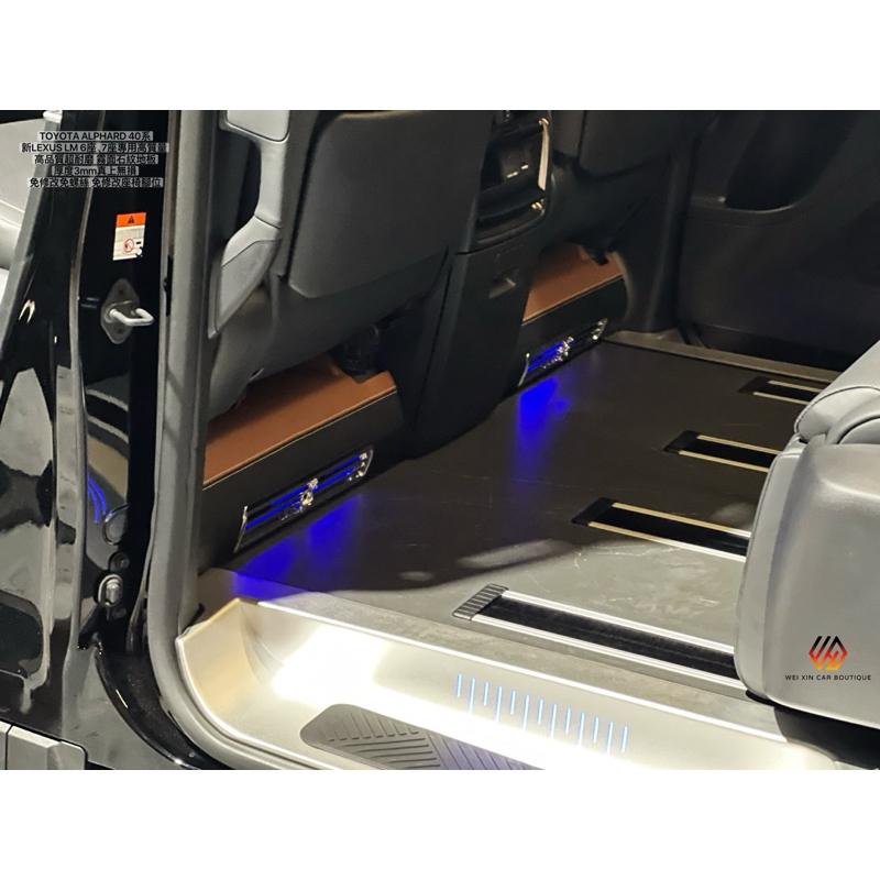 威鑫汽車精品   TOYOTA ALPHARD 最新款40系專用專用  超高品質耐磨大理石紋免螺絲專用地板含四門側踏板