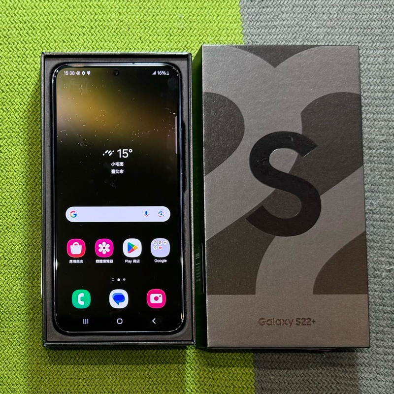 Samsung S22+ 5G 8G 256G 黑 9成新 三星 雙卡雙待 s 22 S22 + 256 二手機回收