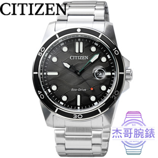 【杰哥腕錶】CITIZEN星辰ECO-DRIVE大錶徑光動能鋼帶男錶-黑 / AW1816-89E