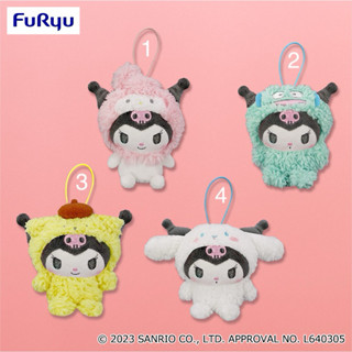 ❤Lika小舖❤日本正版 全新現貨 日本帶回正版三麗鷗景品玩偶布偶娃娃 庫洛米變裝系列吊飾美樂蒂布丁狗人魚漢頓變裝玩偶