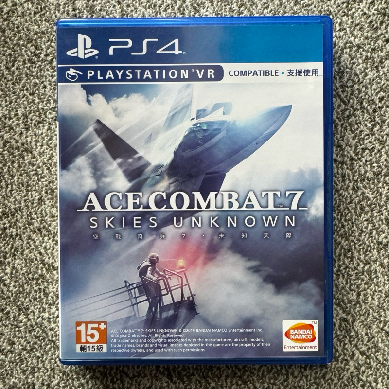 PS4 空戰奇兵 7：未知天際 Ace Combat 7 中文版